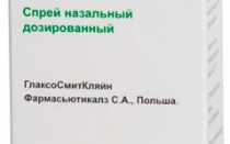 Какие капли выбирать больным с гипертонией и глаукомой при насморке?
