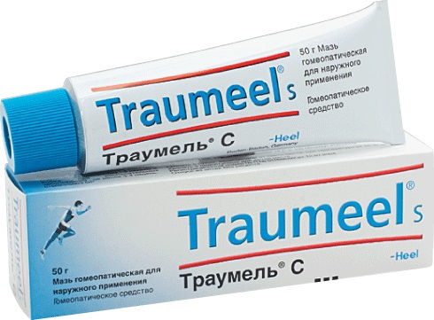 Maz-Traumel