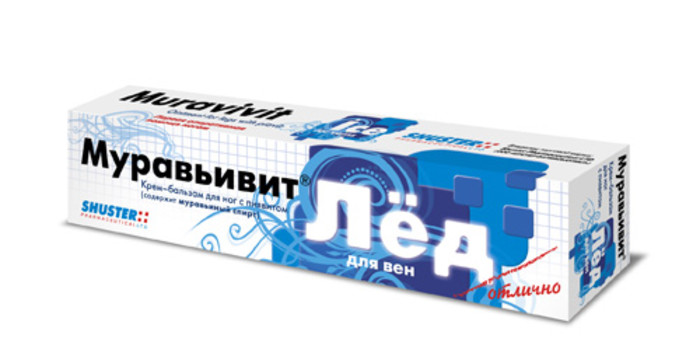 Муравьивит