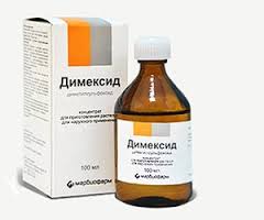 димексид