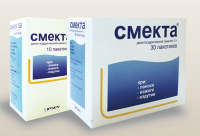 Смекта - фото препарата Смекта - фото препарата
