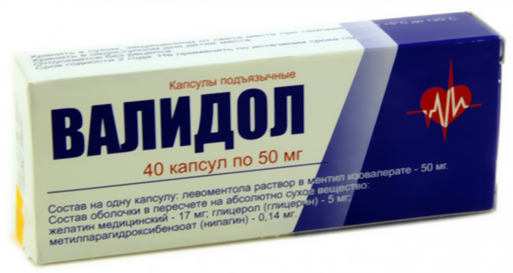 kak-prinimat-validol-v-tabletkax