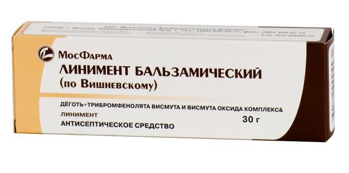 мазь-Вишневского