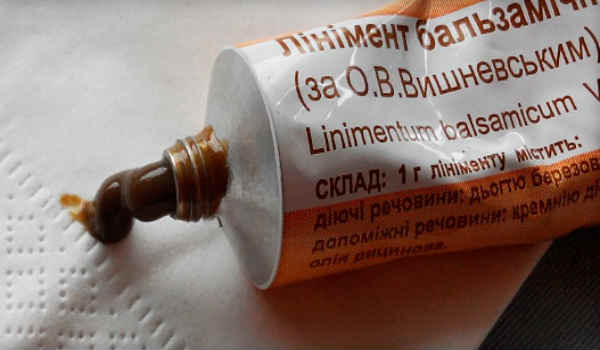 maz-vishnevskogo-sostav
