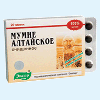мумие