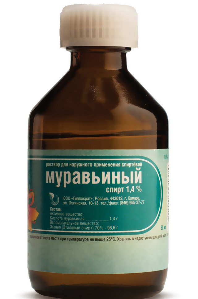 muravinyj-spirt-1