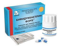 препараты от дисбактериоза
